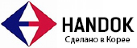 Handok